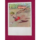 Мойдодыр. Каневский 1963 г. Чистая. Кр1.