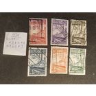 Бельгия  1935  6 м  ж/д марки