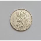 1 гульден. 1966г. 720 пр., Нидерланды