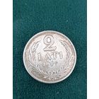 Латвия 2 лата 1925, с руля,без МЦ