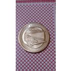 США 1 доллар инновации 2021 Р мост туннель