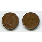 Замбия. 2 нгви (1968)