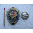 Знак. Гродненская пограничная группа. тяжёлый, винт