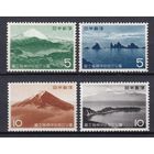 25.J. Япония. Национальный парк Фудзи - Хаконе - Идзу. 1962 г. Полная серия. Mi.##782-785. MNH.