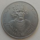 Польша 50 злотых 1981