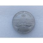 5 рублей СССР