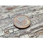 Республика Беларусь (РБ). 5 копеек 2009. Брак, двойной выкус.