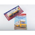 Наши Автобусы. Спецвыпуск 4, ПТС-ЦТ Магнолия (5932) Телевидение в цвете