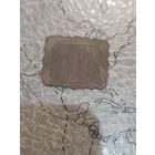 Трактирная марка 1900г 10 копеек А.Ф Ступин и ко низкий старт Очень редкая RRR Без МЦ низкий старт