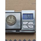 2 лита Литва,Первая Республика (1925 - 1938), 1925 года. Серебро 500. Монета не чищена. П45669.