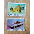 Вкладыш от жвачки Турбо Turbo 99, 116