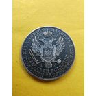 5 злотых 1834 года IP. Серебро. Гурт рубчатый, Шикарная монетка. СМОТРИТЕ ДР. МОИ ЛОТЫ. Большая распродажа!