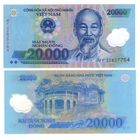 Вьетнам 20000 донгов 2022 год UNC (полимер)