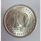 10 центов 1939 Малайа! Портретное серебро 750 пробы!