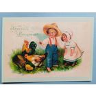 Пасха. Открытка начала ХХ века из коллекции В.Лиходедова. 2024