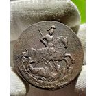 2 копейки 1761 года без МЦ.Шерсть по всему коню.Кладовая.Состояние!!