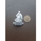 Значок легкий Святки Латвия 1960