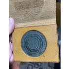 Настольная медаль 1974г Польша