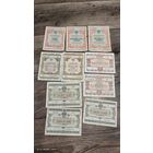 Облигации сборка с рубля