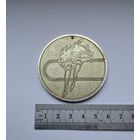 Фигурное катание.