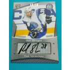 Пол Щекура "Динамо" Минск - Карточка "Автограф 49/50" - 8 сезон КХЛ.