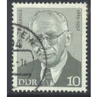 ГЕРМАНИЯ, ГДР - 1974 [Mi. 1907] Гашеная (DDR07)