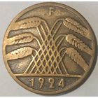 Апошнi распродаж! 10 рентенпфеннигов Германия 1924 F