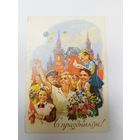 Горпенко. Чистая. 1950-е