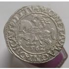 Литовский полугрош 1562 года Сигизмунда II Августа , коллекционное состояние , с 1 рубля !!!