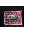 Латвия-1928 (Мих.134)  гаш. , 10-лет независимости