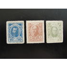 Продажа коллекции с 1 рубля! Деньги-марки 1915г. 1-й выпуск.