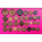 Монеты Царской России 30 штук