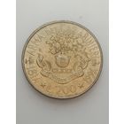 Италия 200 лир 1994 года .