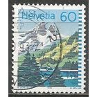 Швейцария. Горное озеро. 1993г. Mi#1489.