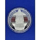 20 рублей 2023 Калинковичский строй. Серия "Беларускі народны касцюм"