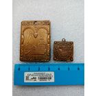 ЖЕТОНЫ. КОСТРОМСКОЙ МУЗЕЙ ЗАПОВЕДНИК. РСФСР КОСТРОМА-1978 (ЛАТУНЬ)