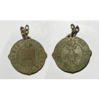 Сельский староста. Виленская губерния.