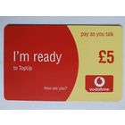 Телефонная карта. Англия