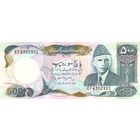 Пакистан 500 рупий образца 1986-2006р года UNC p42(6)