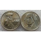 США квотер 2026 г. "250 лет независимости - Война за независимость"