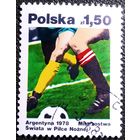 Марка Польша 1978 год Чемпионат мира по футболу