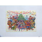 Похитонова с новым годом 1988 10х15 см