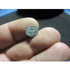 Денга Иван Васильевич IV "Грозный" (1533-1584)