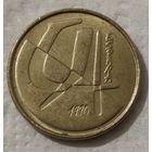 Испания 5 песет, 1990 (14-11-10)