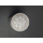 5 франков Марокко 1951 года  лот 40