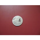 Полторак 1625