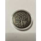 Спасы 1 руб . Без минималки