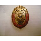 Участковый инспектор милиции.