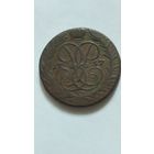 2 копейки 1757г.