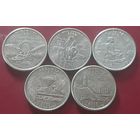 25 центов (квотер) 2003 Р США Миссури. Иллинойс. Алабама.Арканзас. Мэн.